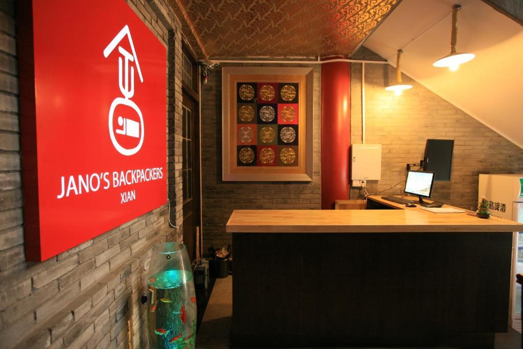 Albergue Jano'S Backpackers Xi'An Xi'an  Exterior foto